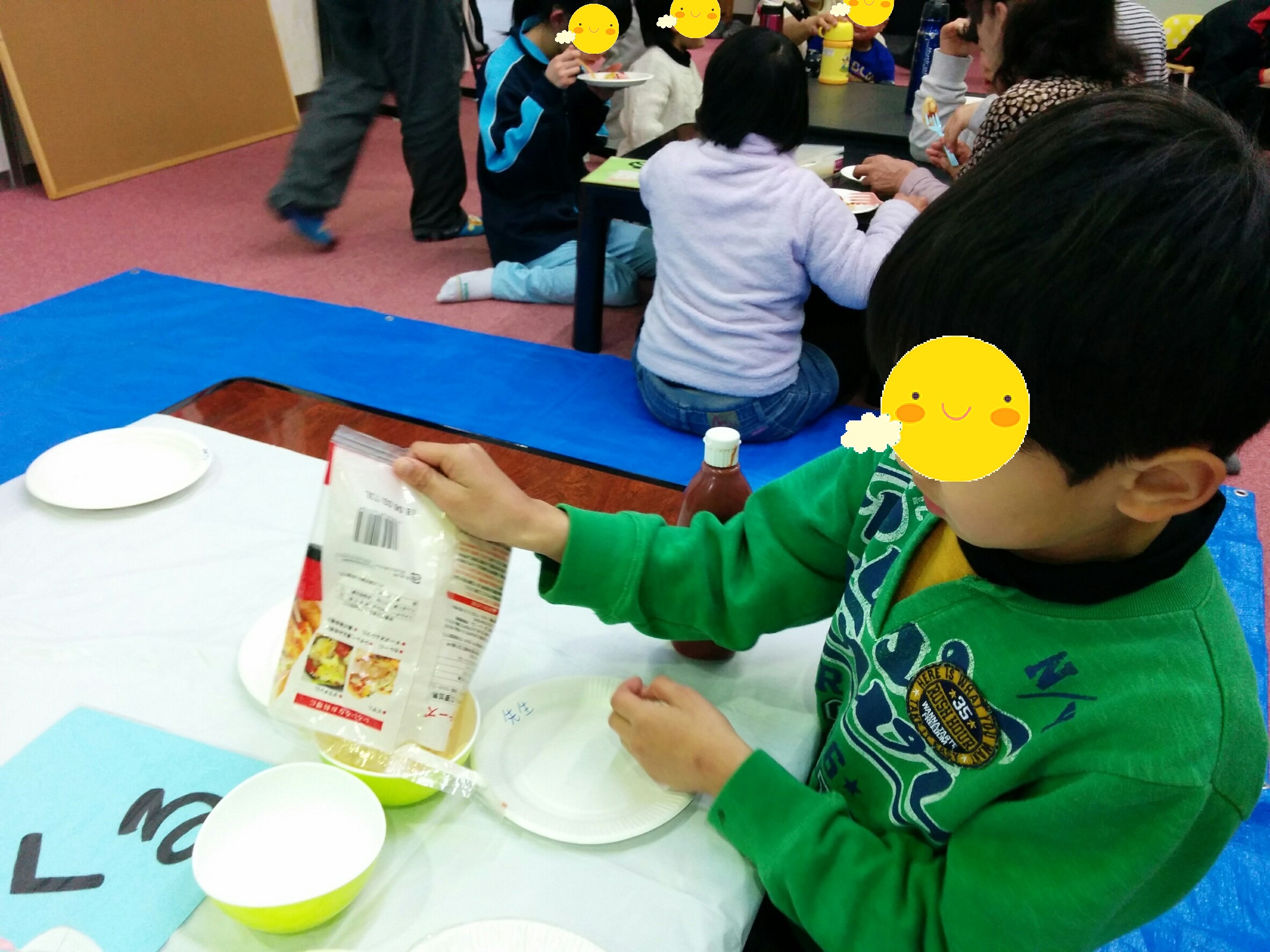 20180320火　クッキング_180320_0010